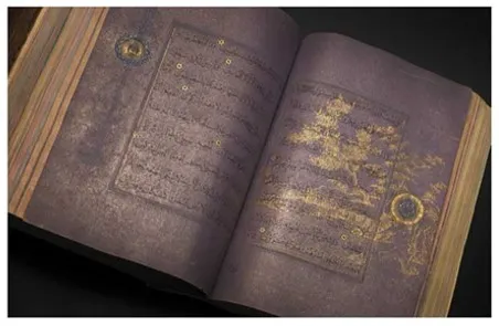 A Glimpse at History’s Most Expensive Qur’an