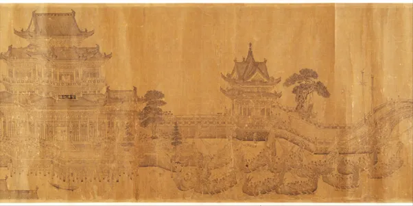 Metropolitan Museum of Art, New York, 66.174a