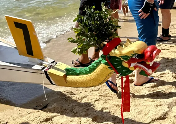 The Dragon Boat Festival