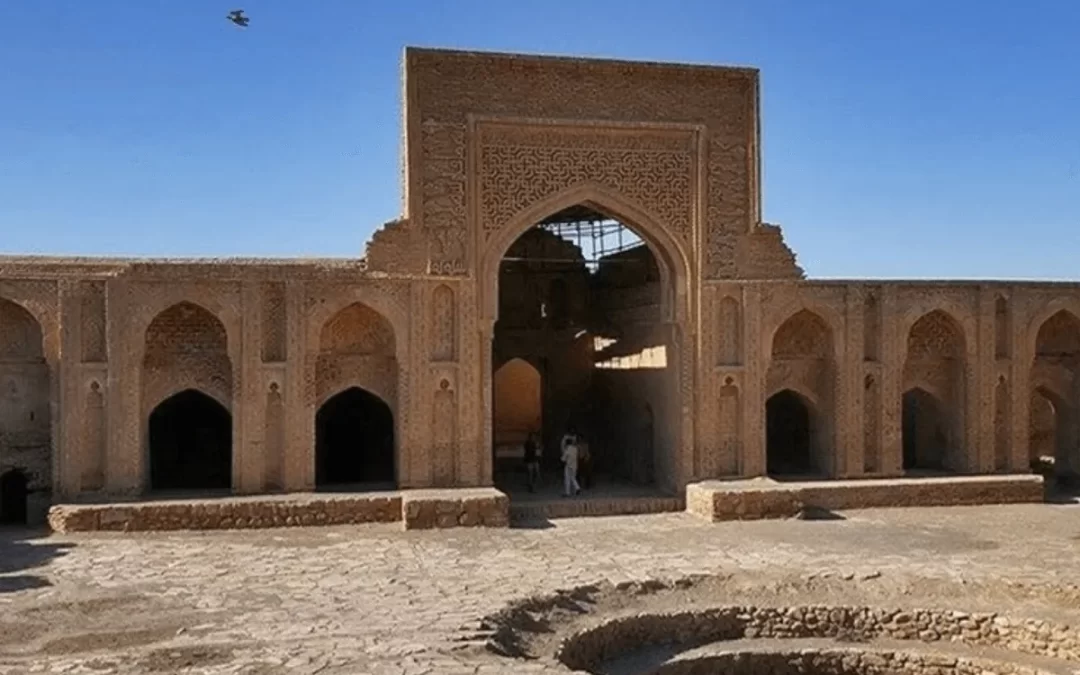 Caravanserai eLibrary