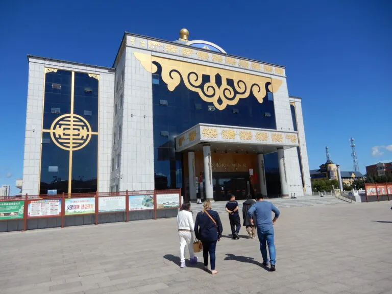 The Oroqen Ethnic Museum, Alihe, Inner Mongolia.