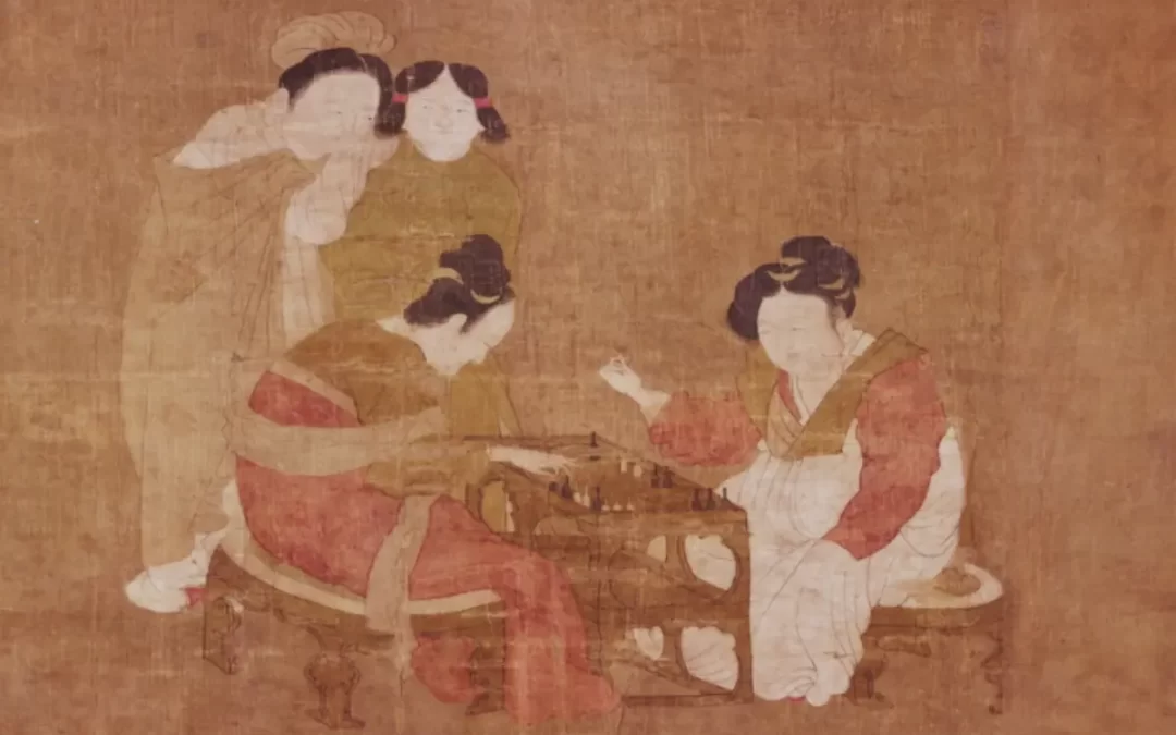 Tang Dynasty China Art eLibrary