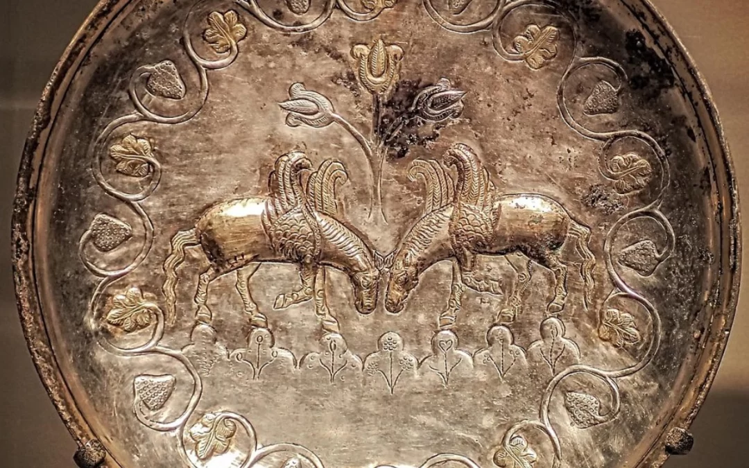 Sasanian Empire eLibrary