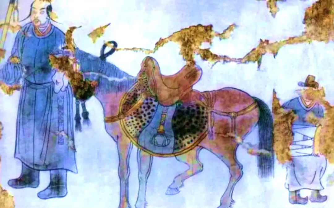Liao Dynasty eLibrary