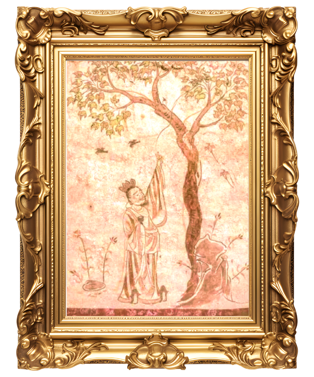 Frame-1 lge