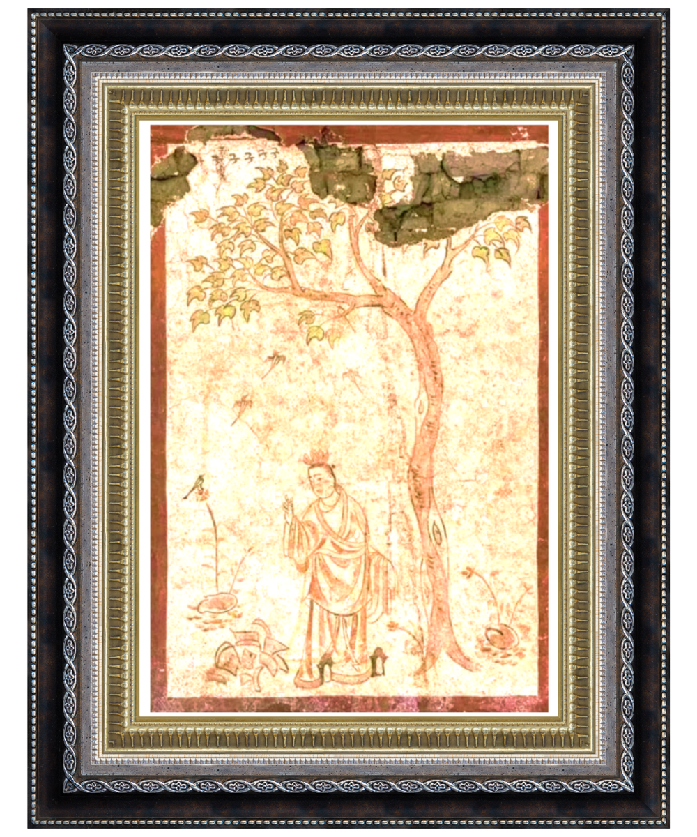 Frame-2 lge