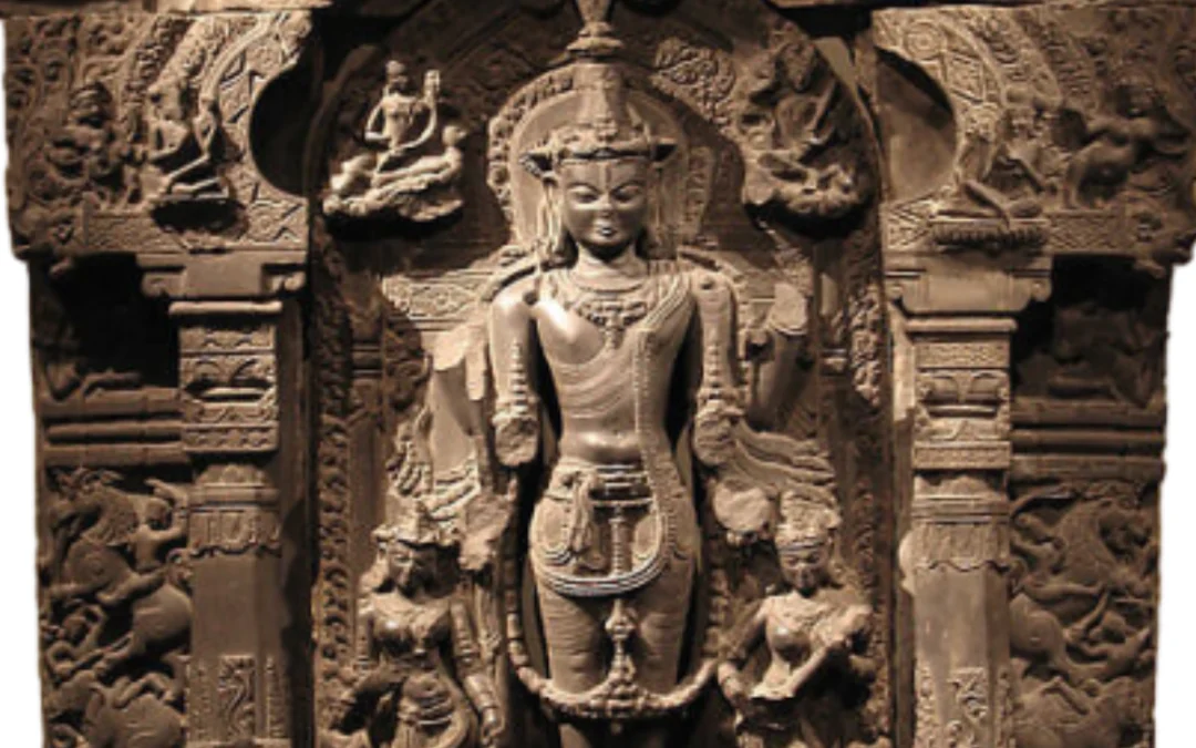The Pala Empire eLibrary