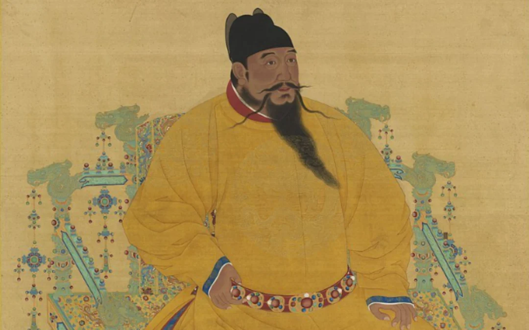 The Yongle Emperor eLibrary